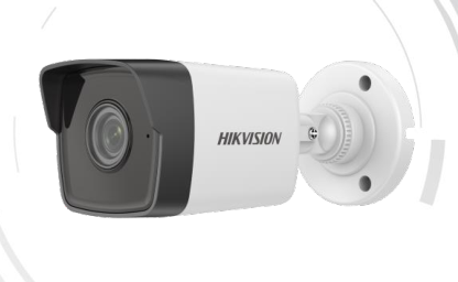 DS- 2CD1043G0-l(UF)4 MP Fixed Bullet Network Camera